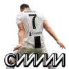 Footballisti1 9