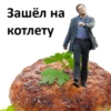 TheOtherDAO 13