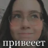 I’M THE QUEEN, OKAY?! 9