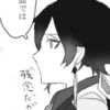 Zhongli Mood,, 9