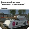 бY [CHOSO] ➡️ 6