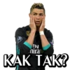 Footballisti1 11