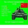 бY [CHOSO] ➡️ 11