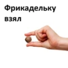 TheOtherDAO 22