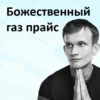 TheOtherDAO 23