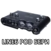 Audio Interface Choosing by 14