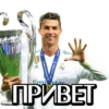 Footballisti1 15