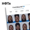 TheOtherDAO 24