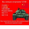 бY [CHOSO] ➡️ 13