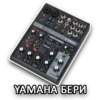 Audio Interface Choosing by 15