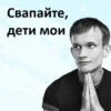 TheOtherDAO 25