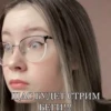 I’M THE QUEEN, OKAY?! 14