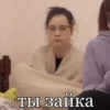 I’M THE QUEEN, OKAY?! 15