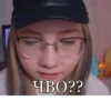 I’M THE QUEEN, OKAY?! 19