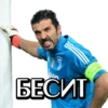 Footballisti1 19