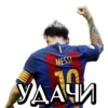 Footballisti1 20