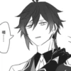 Zhongli Mood,, 24