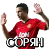 Footballisti1 21