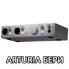 Audio Interface Choosing by 23