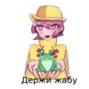 Skullgirls stickers 23