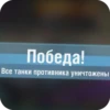 бY [CHOSO] ➡️ 17