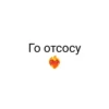 OkrVxvg_by_achestickbot 6