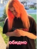 mood: просто Лера 5