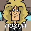 чё то по Metal Family 7