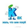 OkrVxvg_by_achestickbot 10