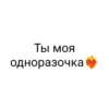 OkrVxvg_by_achestickbot 11