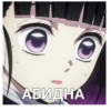 Kimetsu no yaiba_aniflesh 8