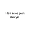 OkrVxvg_by_achestickbot 15