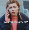 mood: просто Лера 10