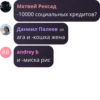 road to dano 2023 7