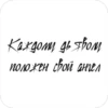 /lovixx 7