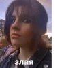 mood: просто Лера 12