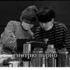 green tea_samdi.taemin 8