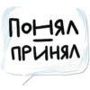 Resign 12