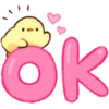 Soft and Cute Chicks (Love) 10