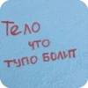/lovixx 9