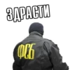 Favorite Sticker by 14