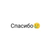 OkrVxvg_by_achestickbot 18