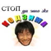 Шоколадка 15