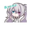 Секай головного мозга 18