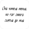 /lovixx 10