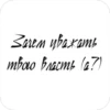 /lovixx 11