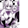 Стикеры👉 13