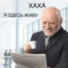 Nikita stickers — 15