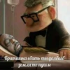 Шоколадка 17