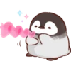 Soft and Cute Chicks (Love) 16